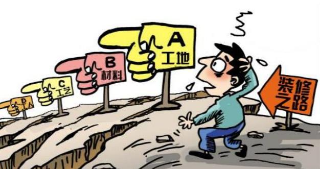 新房裝修是自己裝好還是找裝修公司？哪種更省錢？